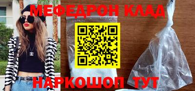 гашишное масло Гусев