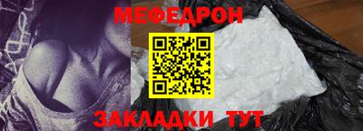 каннабис Гусиноозёрск