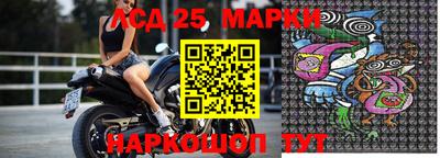 гашишное масло Гусев