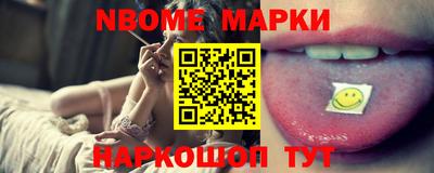 каннабис Гусиноозёрск