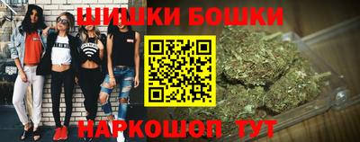 альфа пвп Гусь-Хрустальный