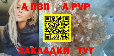 гашишное масло Гусев