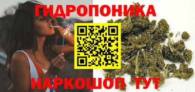 альфа пвп Гусь-Хрустальный