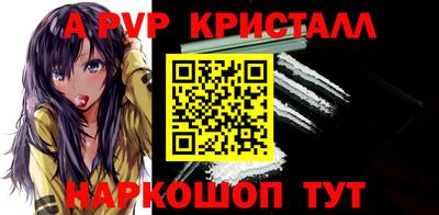 гашишное масло Гусев