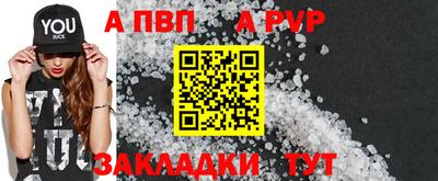 гашишное масло Гусев