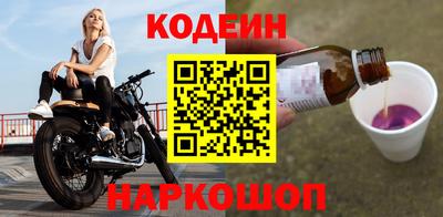 гашишное масло Гусев