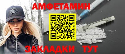 каннабис Гусиноозёрск