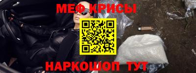 каннабис Гусиноозёрск