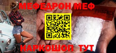 каннабис Гусиноозёрск